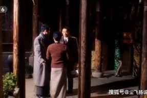 国产3p电影,揭秘隐秘情感世界