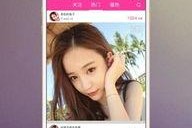 国产在线观看直播,国产直播平台带你领略精彩瞬间