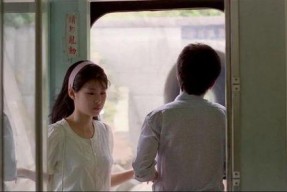 国产青涩,绽放岁月芳华