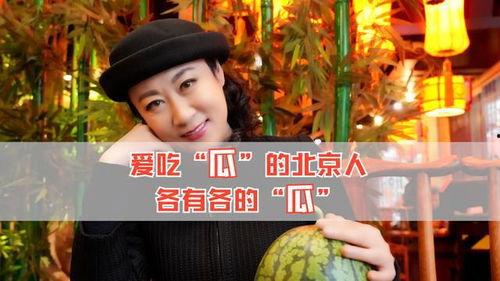 娱乐吃瓜在哪看,盘点各大平台热门八卦资讯汇总