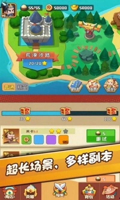 下载吃瓜娱乐.aPK